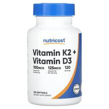 Вітамін K2 Vitamin K2 + Vitamin D3 Nutricost 120 капсул Вітамін K2 Vitamin K2 + Vitamin D3 Nutricost 120 капсул
