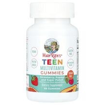 Вітаміни для підлітків Teen Multivitamin Gummies Papaya Вітаміни для підлітків Teen Multivitamin Gummies Papaya