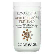 Коллагеновые пептиды, Kona Coffee Multi Collagen Peptides Choc...
