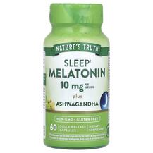 Мелатонін Sleep Melatonin Plus Ashwagandha 10 mg Nature's