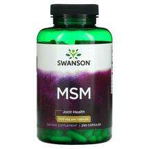 Swanson, Метилсульфонилметан МСМ, MSM Joint Health 250 mg, 250...