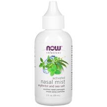 Спрей назальний Solutions Activated Nasal Mist NOW Foods