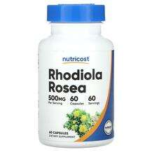 Nutricost, Родиола, Rhodiola Rosea 500 mg, 60 капсул
