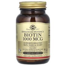 Biotin 1000 mcg Биотин 1000 мкг Solgar 250 капсул Biotin 1000 mcg Биотин 1000 мкг Solgar 250 капсул