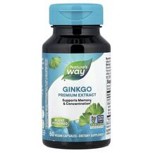 Огляд на Гінкго білоба Ginkgo Nature's Way Огляд на Гінкго білоба Ginkgo Nature's Way