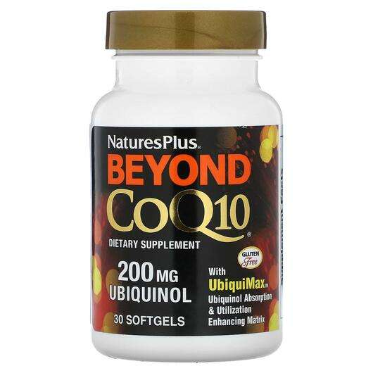 Основное фото товара Natures Plus, Коэнзим Q10, Beyond CoQ10 200 mg, 30 капсул