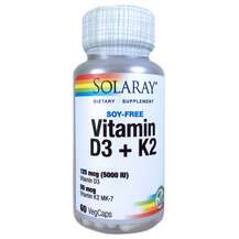 Solaray, Vitamin D3 + K2, Вітамін D3 + K2, 60 капсул
