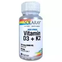 Заказать Витамин D3 + K2 60 капсул