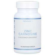 Revive, Цинк, Zinc Carnosine, 120 капсул
