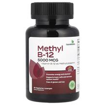 Methyl B-12 5000 mcg Витамин B12 Метилкобаламин