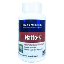 Enzymedica, Поддержка уровня фибрина, Natto-K, 90 капсул