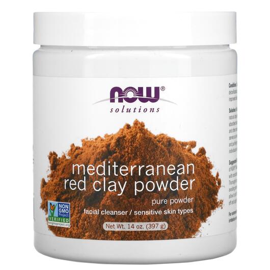 Основное фото товара SolutionsMoroccan Red Clay Powder Основное фото товара NOW Foods, Линолевая кислота, SolutionsMoroccan Red Clay Powder,