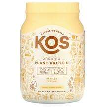 KOS, Organic Plant Protein Vanilla 2, Органічний Протеїн, 1110 г