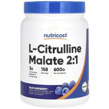 L-Цитрулін L-Citrulline Malate 2:1 Blue Raspberry 600 г L-Цитрулін L-Citrulline Malate 2:1 Blue Raspberry 600 г