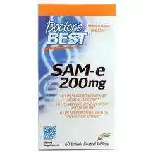 Заказать SAM-e 200 мг 60 таблеток