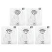 Фото товара Niacinamide Rice Brightening Gel Beauty Mask 5 Sheets Фото товара Niacinamide Rice Brightening Gel Beauty Mask 5 Sheets, Сыворотка,