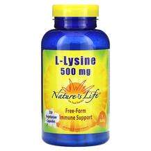 Natures Life, L-Lysine 500 mg, L-Лізин, 250 капсул