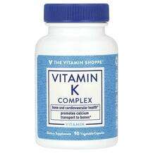 The Vitamin Shoppe, Витамин K2, Vitamin K Complex, 90 капсул