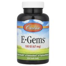 Вітамін E 100 МО E-Gems 67 mg 100 IU Carlson 250 капсул