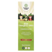 Омега ЕПК ДГК Kids Omega 3 + DHA Pineapple Nature's Омега ЕПК ДГК Kids Omega 3 + DHA Pineapple Nature's