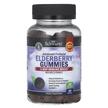 Фото товара Advanced Formula Elderberry Gummies, Черная Бузина, 60 жевательны