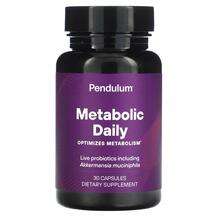 Pendulum, Metabolic Daily, Підтримка метаболізму жирів, 30 капсул