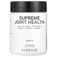Підтримка суглобів Mobility Supreme Joint Health CodeAge