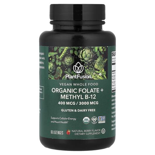 Основне фото товара Vegan Whole Food Organic Folate + Methyl, Вітамін B12 Кобаламін, 