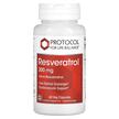 Фото товара Ресвератрол, Resveratrol 200 mg, 60 капсул