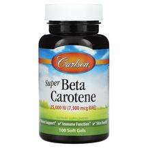 Carlson, Super Beta Carotene 7500 mcg RAE 25000 IU, Вітамін А ...