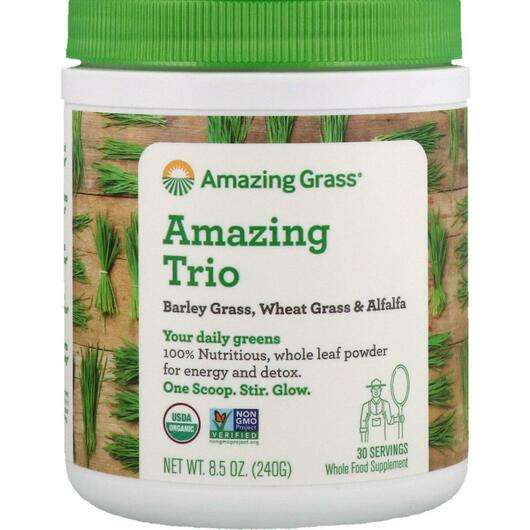 Основне фото товара Amazing Grass, Amazing Trio Barley Grass Wheat Grass & Alf...