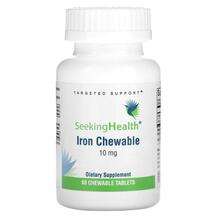 Seeking Health, Iron Chewable 10 mg, 60 Chewable Tablets