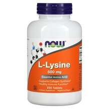 Now, L-Лизин 500 мг, L-Lysine 500 mg, 250 таблеток
