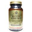 Фото товару Solgar, Biotin Super High Potency, Біотин 10000 мкг, 120 капсул