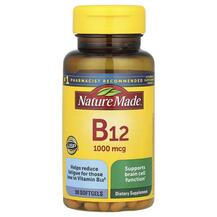 Vitamin B12 1000 mcg Витамин B1 Тиамин Nature Made