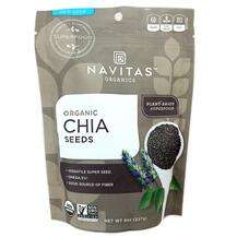 Navitas Organics, Семена Чиа, Organic Chia Seeds, 227 г