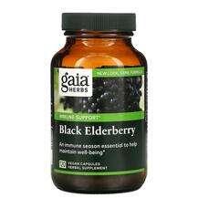 Gaia Herbs, Black Elderberry with Acerola, 120 Capsules