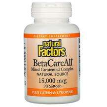 Natural Factors, BetaCareAll Plus Lutein & Lycopene 25000 ...