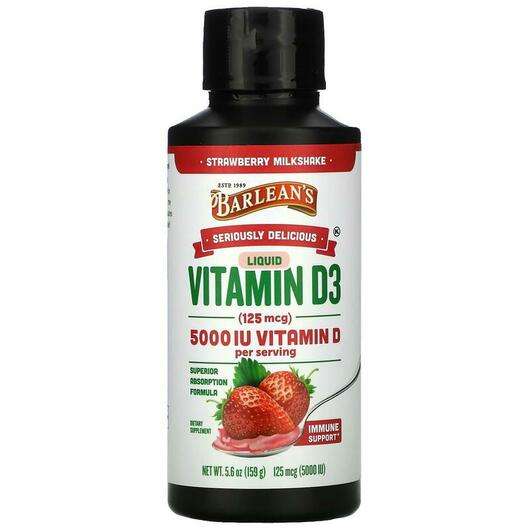 Основне фото товара Barlean's, Liquid Vitamin D3, Вітамін D3, 159 г