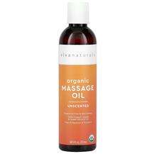 Viva Naturals, Organic Massage Oil Unscented, 237 ml