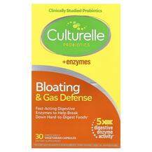 Пробіотики Probiotics Bloating & Gas Defense Culturelle Пробіотики Probiotics Bloating & Gas Defense Culturelle