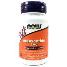 Now, Astaxanthin 4 mg, Астаксантин 4 мг, 60 капсул