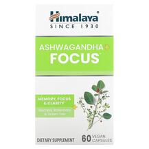 Ашваганда Ashwagandha + Focus Himalaya 60 капсул