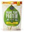 Фото товару Organic Plant Protein Smooth Energy Powder, Органічний Протеїн, 2
