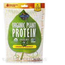 Garden of Life, Organic Plant Protein Smooth Energy Powder, Ор...