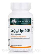 Коензим CoQ10 CoQ10 Lipo 100 Genestra 60 капсул