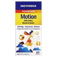 Magnesium Motion Магний Движение Enzymedica