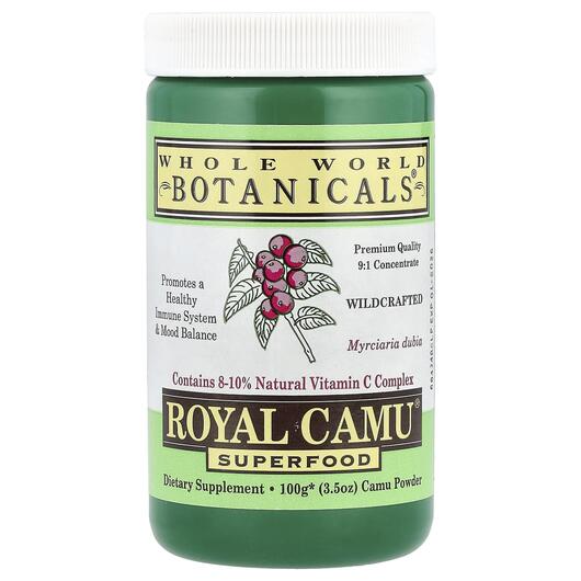 Основное фото товара Каму каму Суперфуд, Royal Camu Superfood 100 g, 100 г
