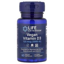 Vegan Vitamin D3 5000 IU Витамин D3 125 мкг Life
