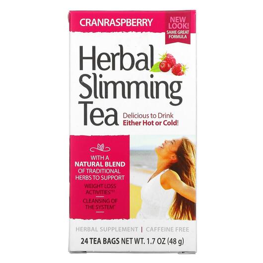 Основное фото товара Herbal Slimming Tea Cranraspberry Caffeine, Чай для похудения, 24